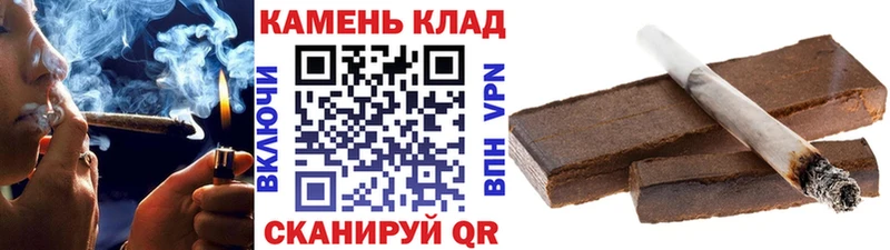 Купить закладку Боровск мега вход  МАРИХУАНА  МЕФ  Гашиш 