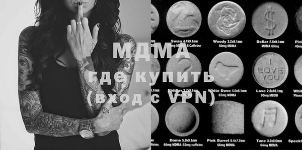 mdpv Алзамай
