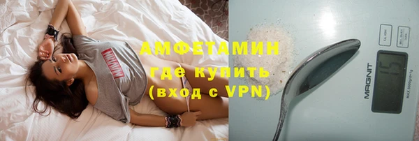 spice Алексеевка