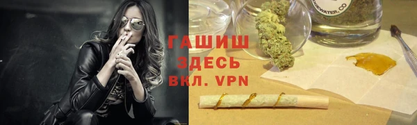 mdpv Алзамай
