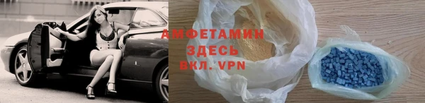 mdpv Алзамай