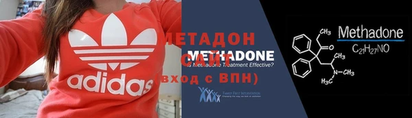 амфетамин Алексин