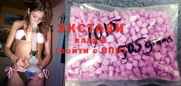 mdpv Алзамай