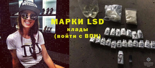 mdpv Алзамай