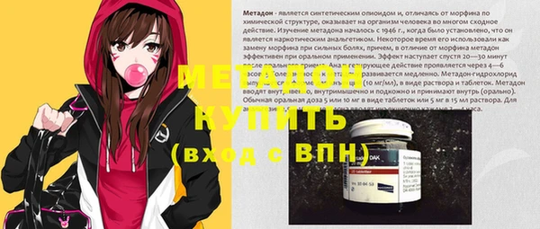 spice Алексеевка