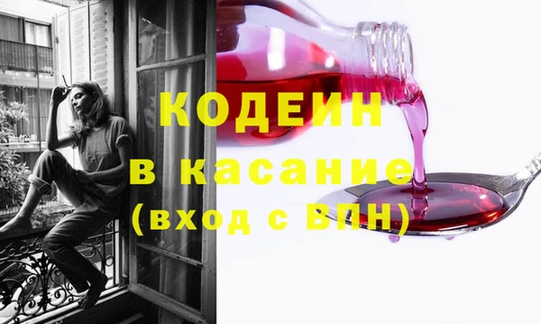 spice Алексеевка