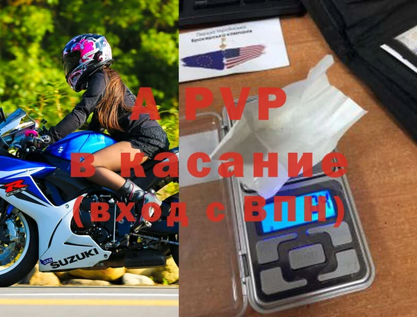 mdpv Алзамай